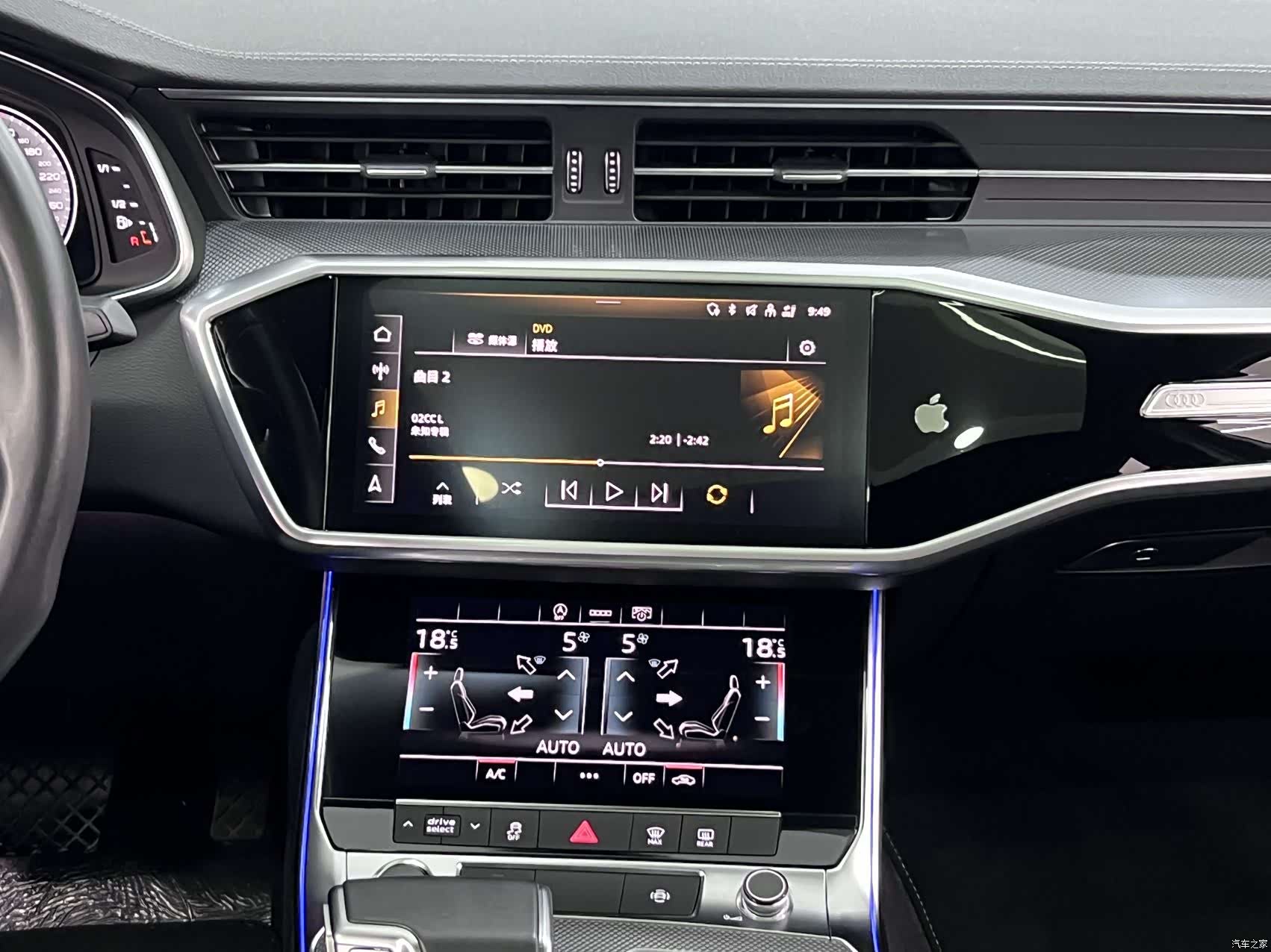 Audi A6L, 2022 13