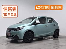 ����EV2 2023�� ����� 201km ������