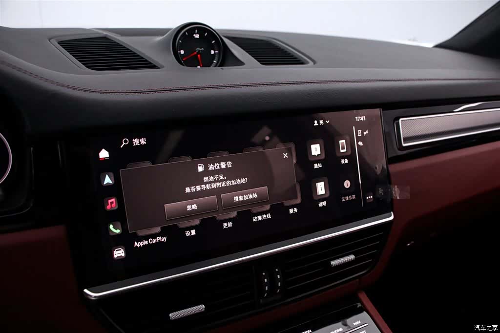 Porsche Cayenne, 2024 8