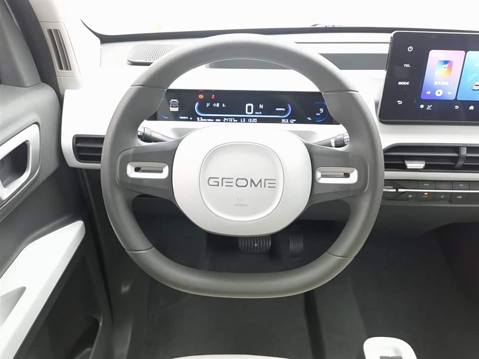 Geely Galaxy panda Geely Galaxy panda