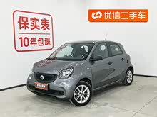 smart forfour 2016�� 1.0L 52ǧ���鶯��