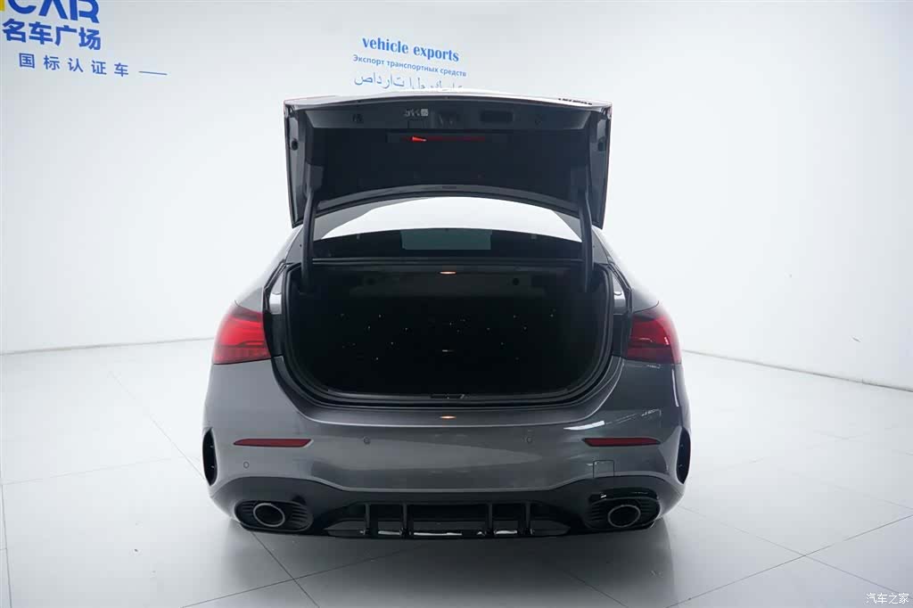 Mercedes-Benz A-Class, 2025 9