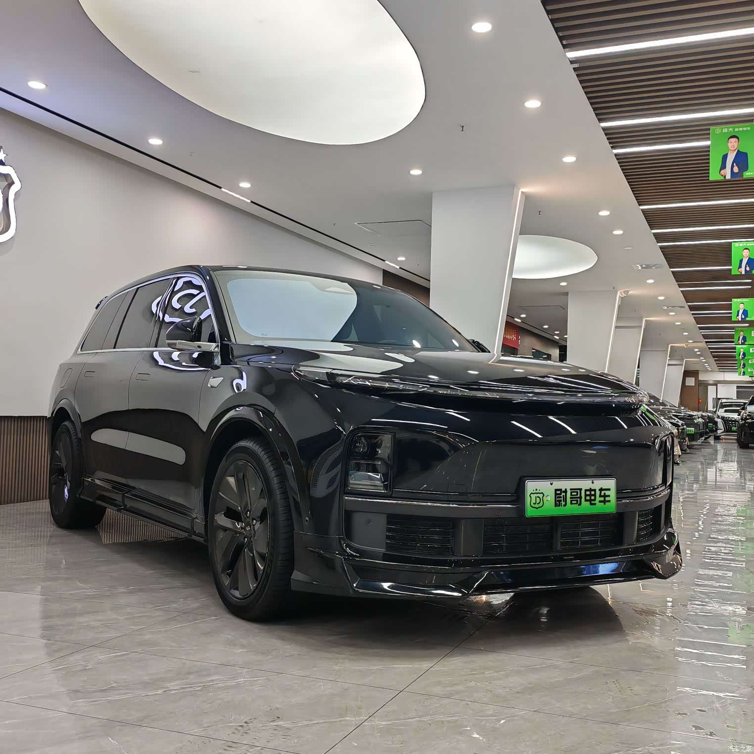 Li Auto L9, 2024 3