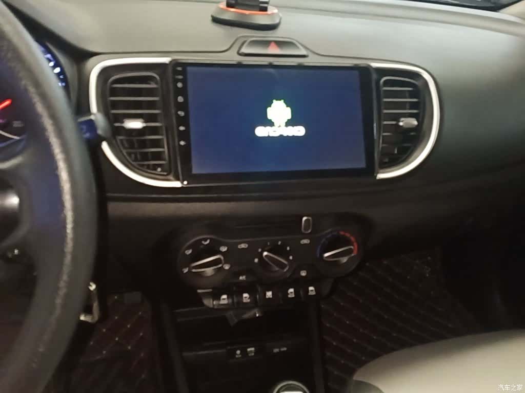 Kia Value, 2019 10