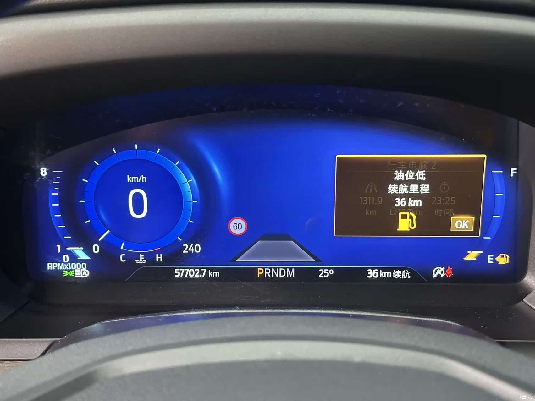 Ford Explorer, 2021 12