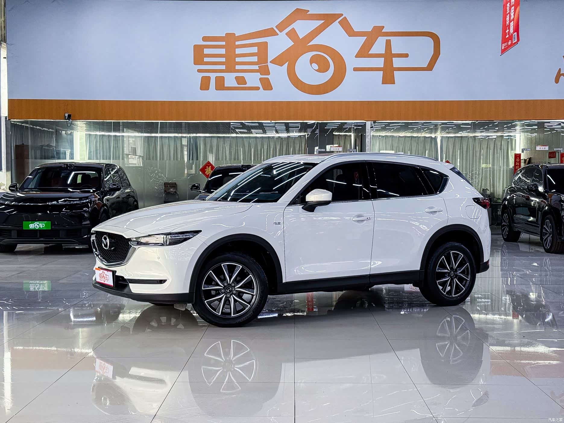 Mazda CX-5, 2019 3