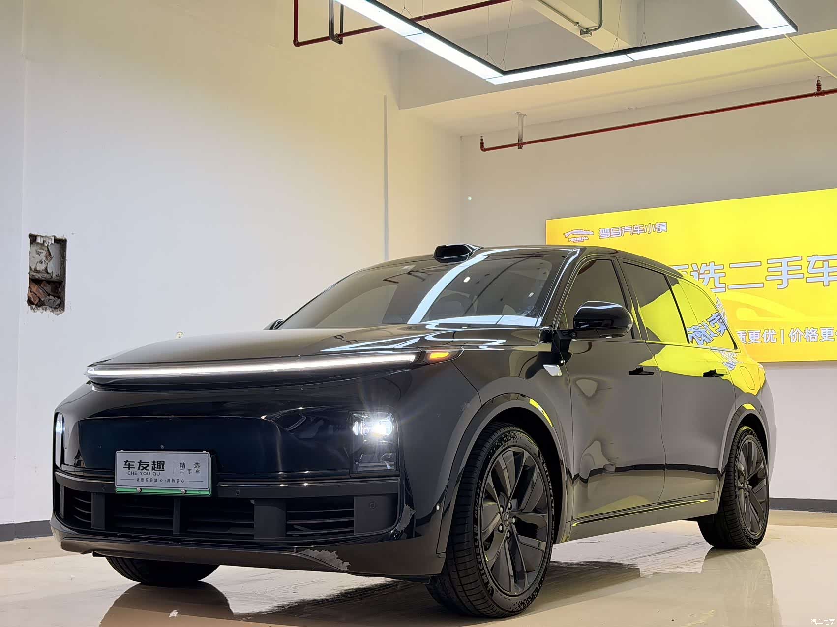 Li Auto L9, 2022 1