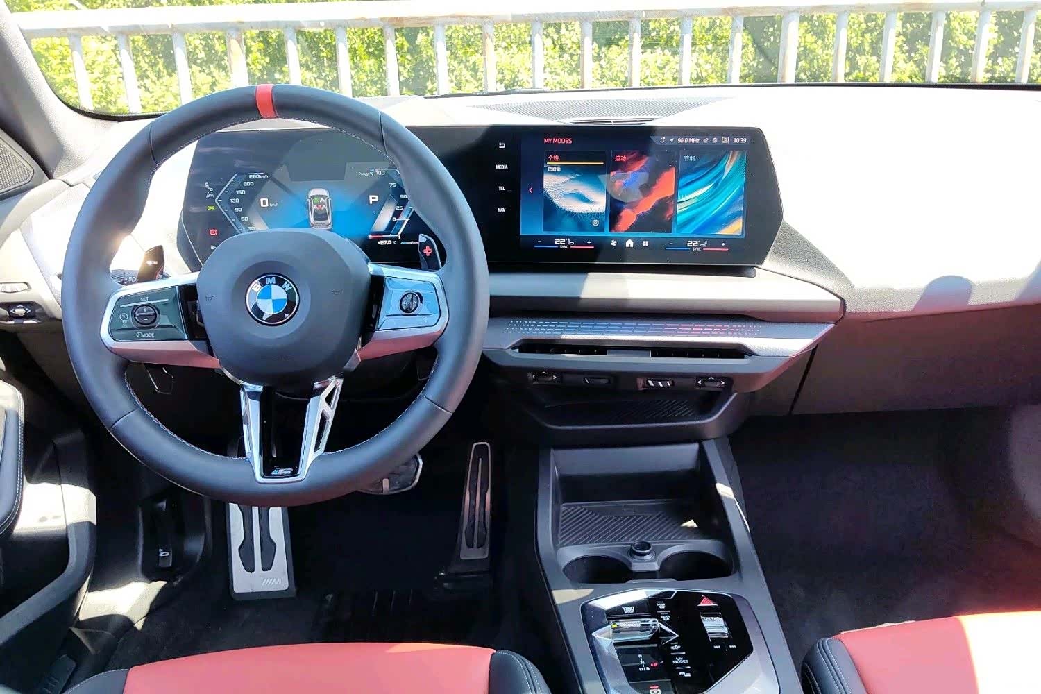BMW M2, 2025 8