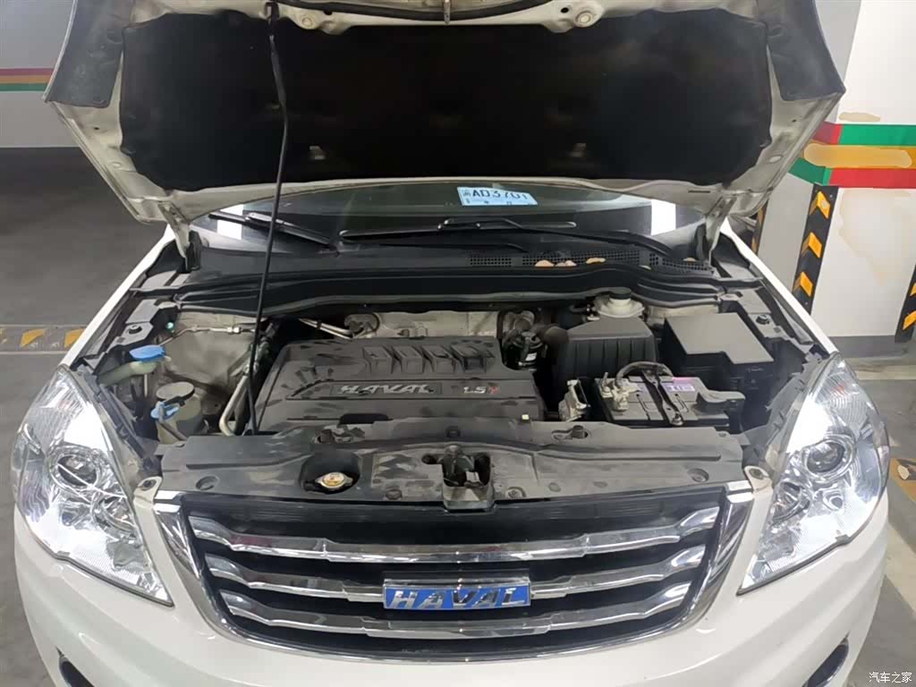 Haval H6, 2016 20