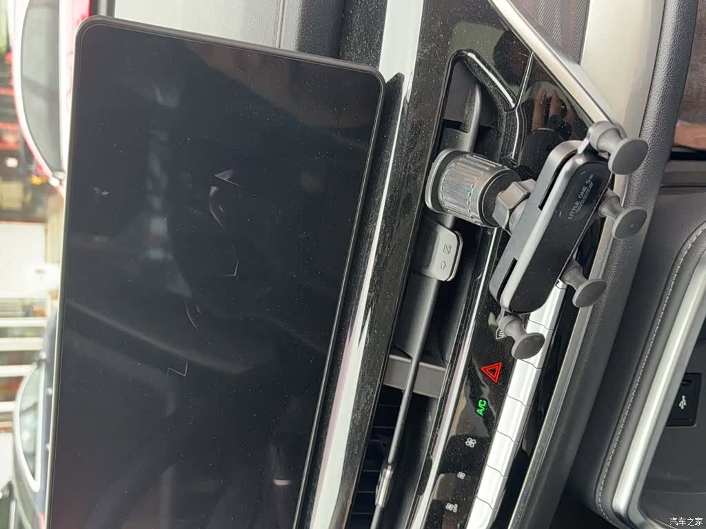 Haval H6, 2023 13