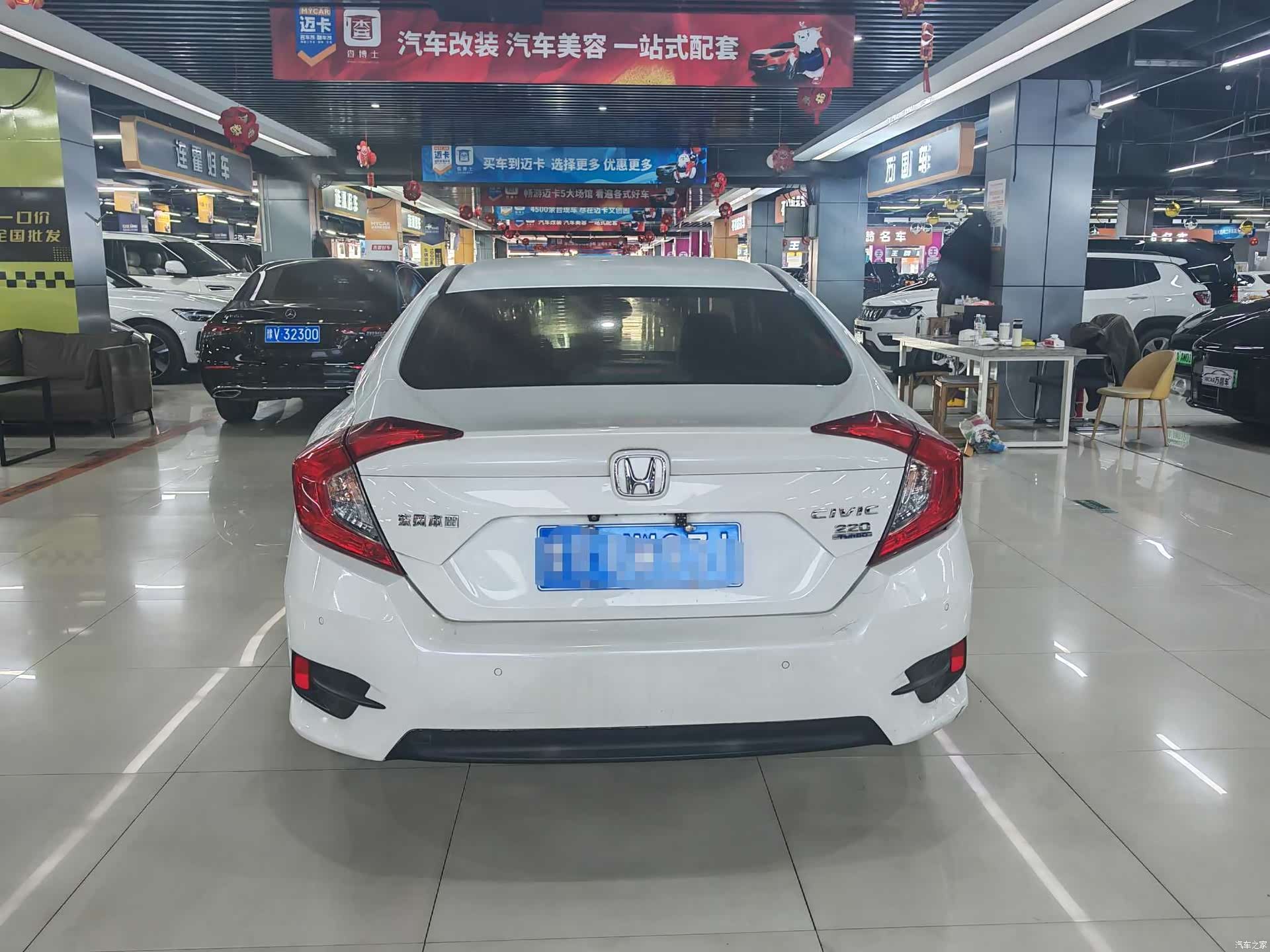 Honda Civic, 2018 4