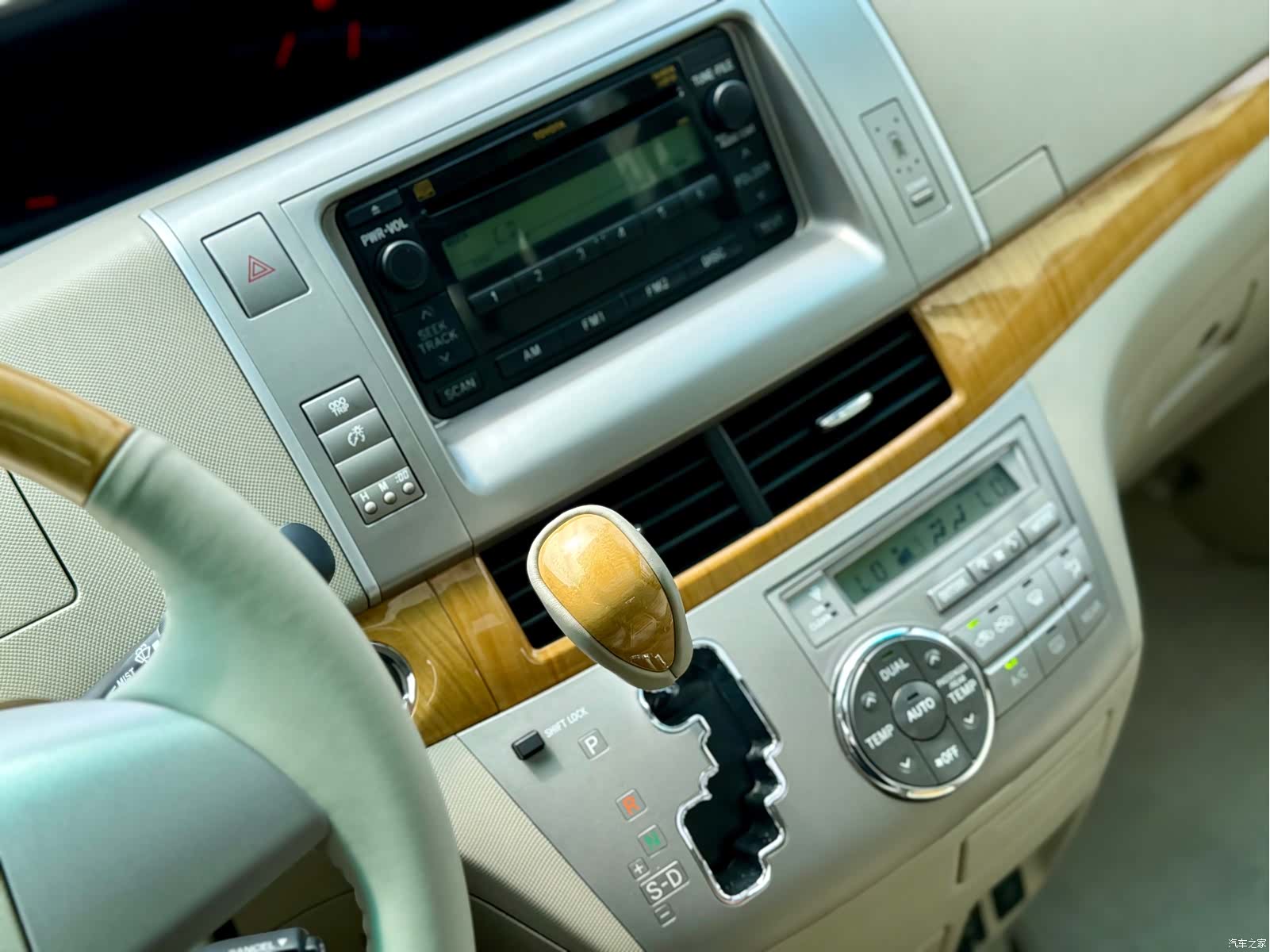 Toyota 7, 2006 35