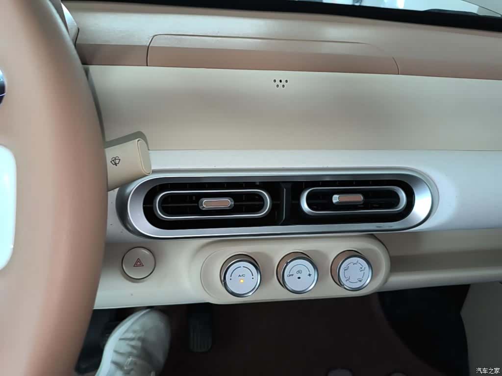 Wuling MINIEV, 2024 13