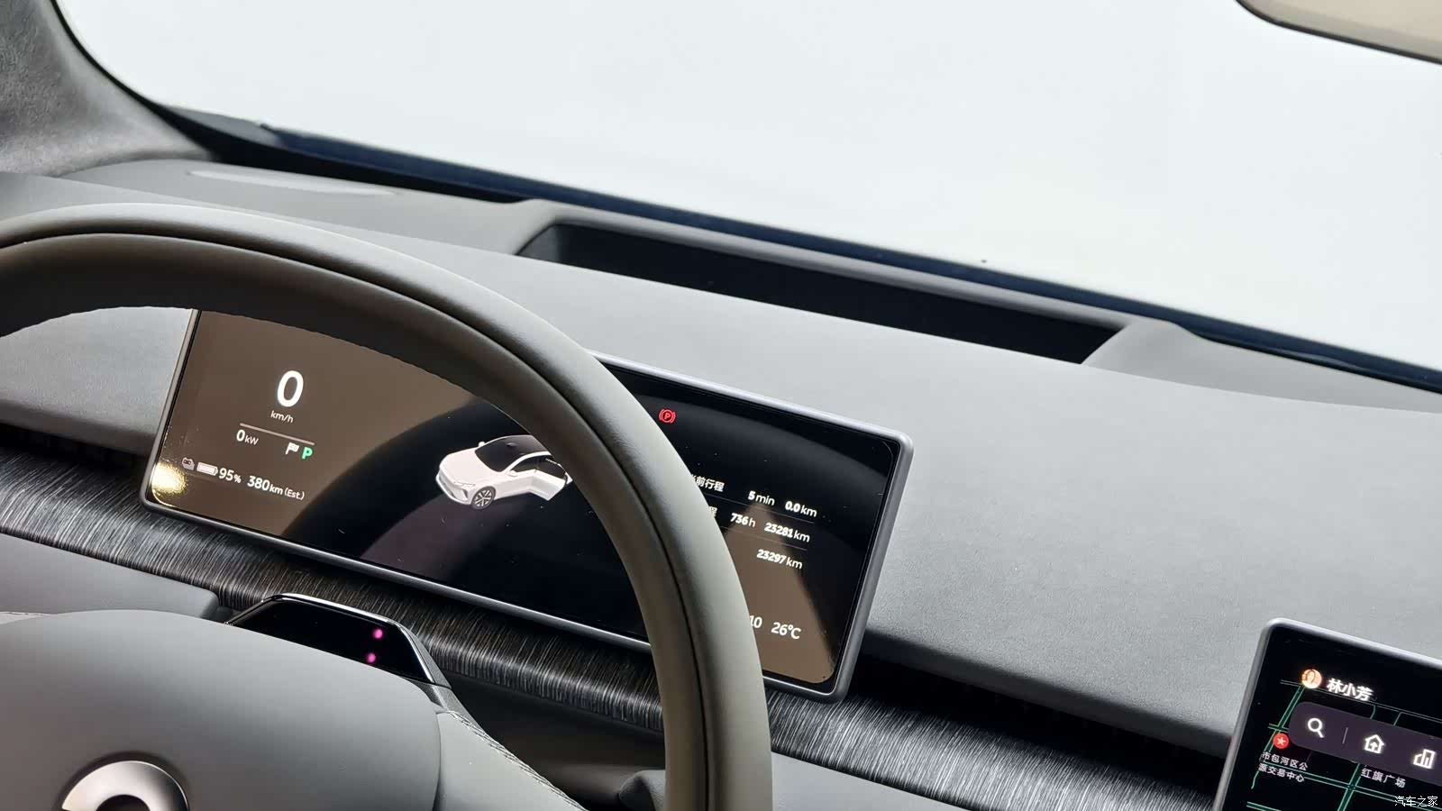 NIO ET7, 2024 14