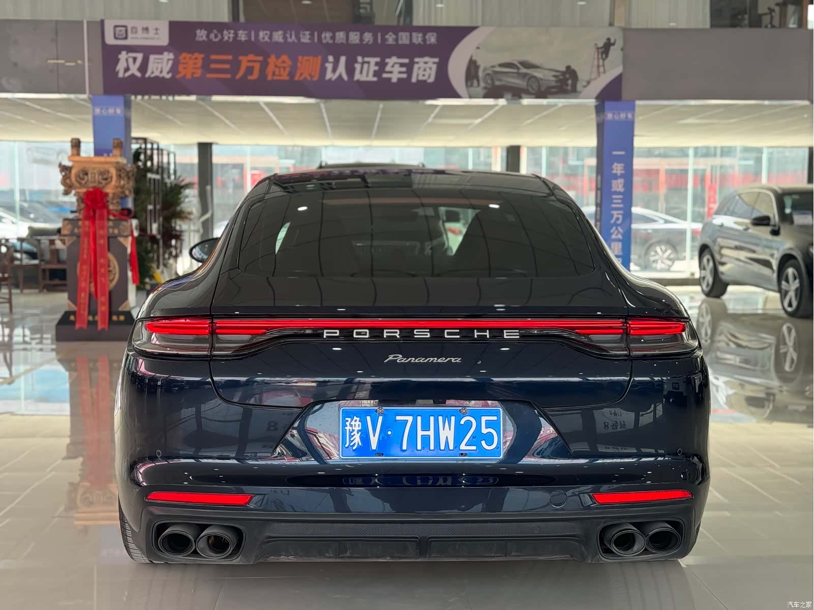 Porsche Panamera, 2021 все фото