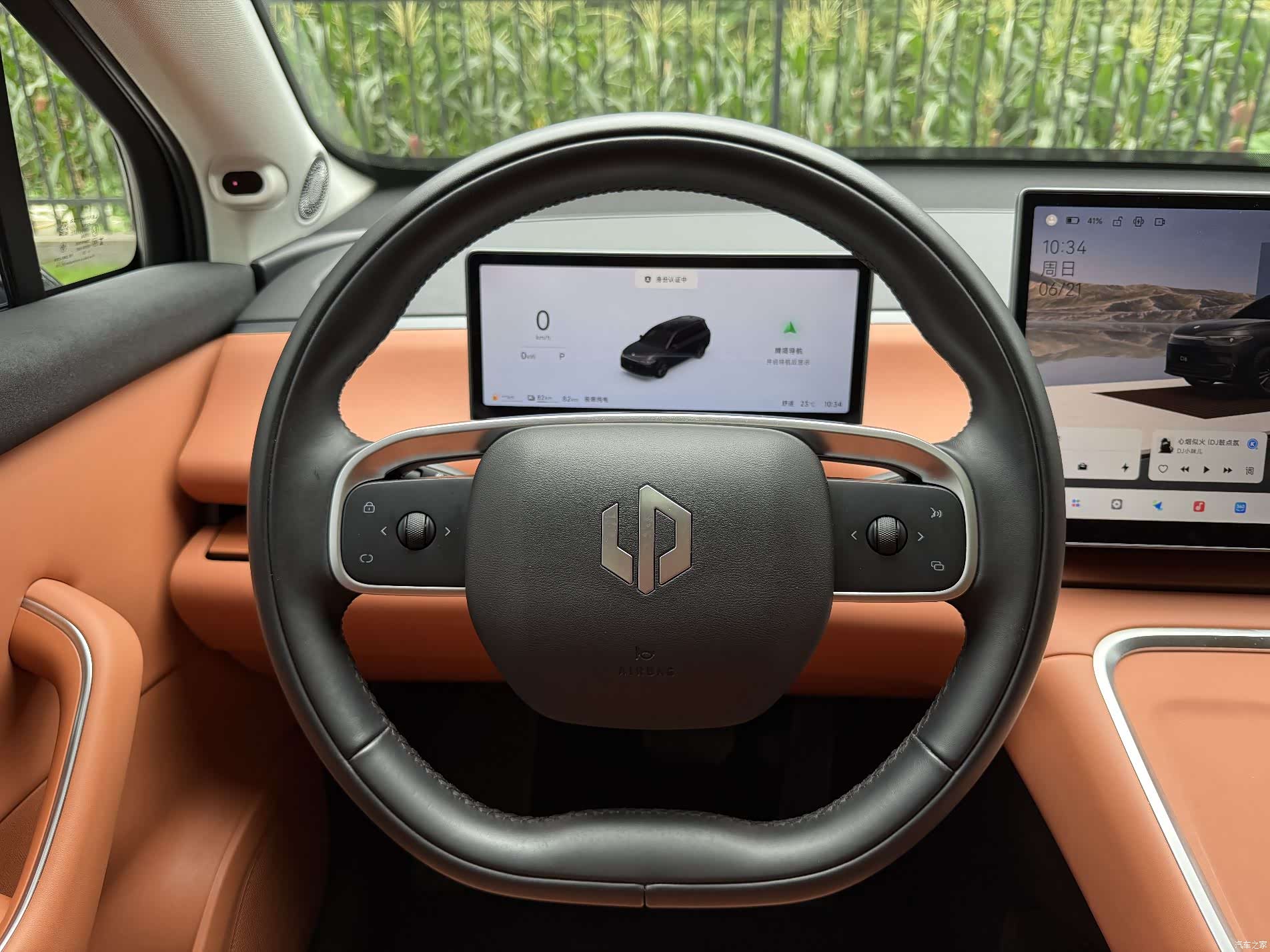 Leapmotor C16, 2025 17