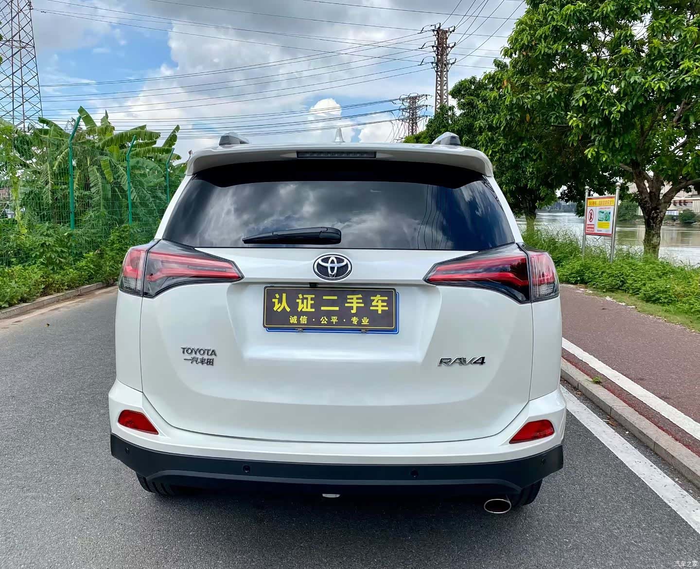Toyota RAV4, 2019 все фото