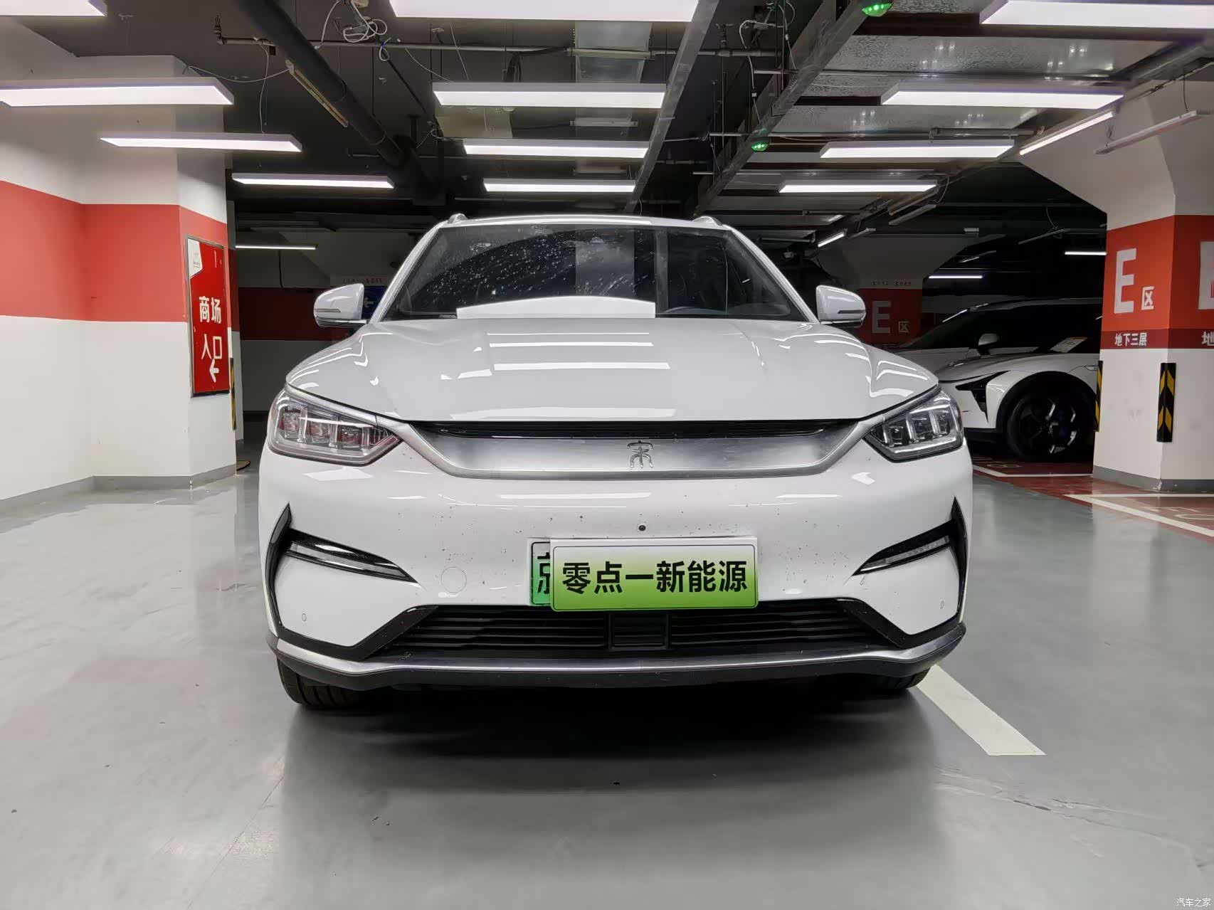 BYD Song, 2021 2