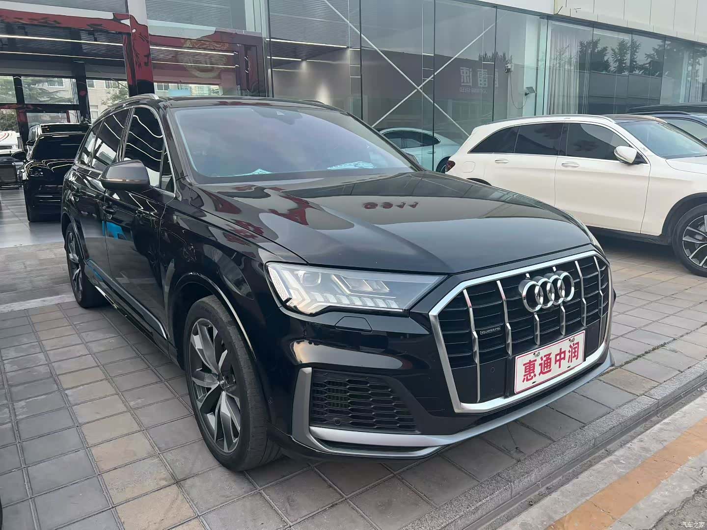 Audi Q7, 2020 2