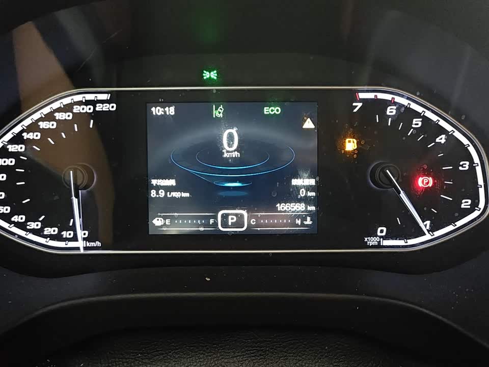Chery Tiggo 5x Chery Tiggo 5x