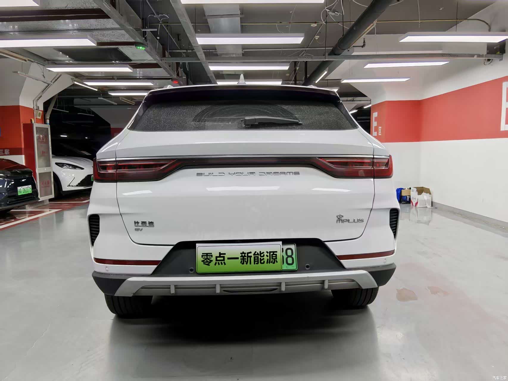 BYD Song, 2021 все фото