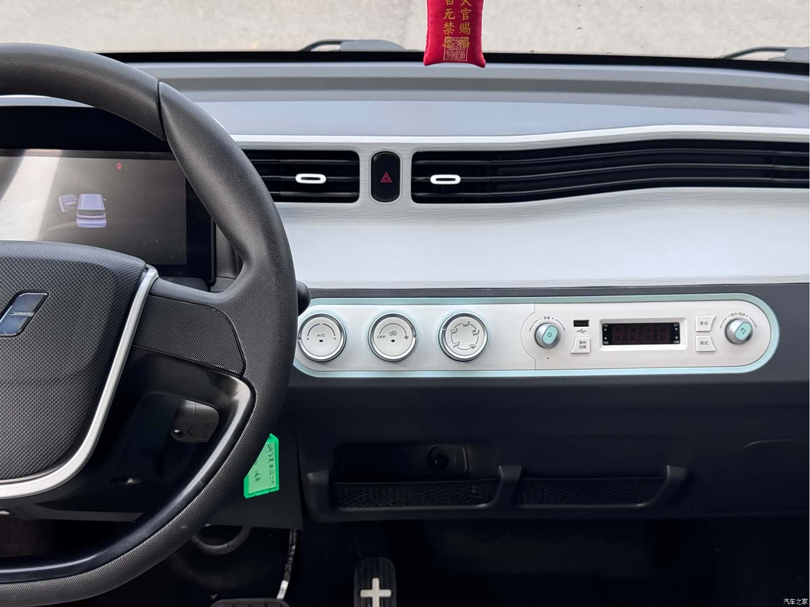Wuling MINIEV, 2022 7