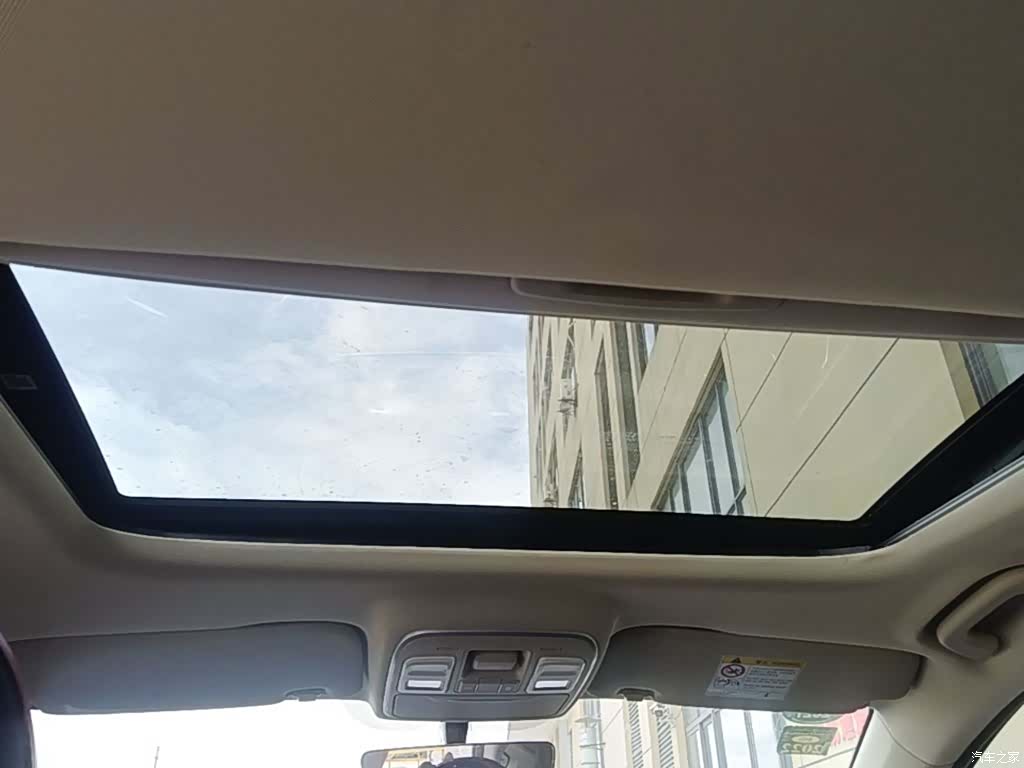 Geely Emgrand, 2020 18