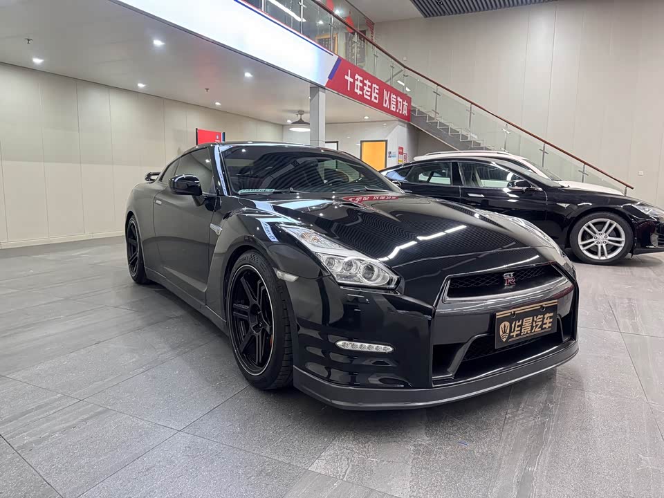 Nissan GT-R