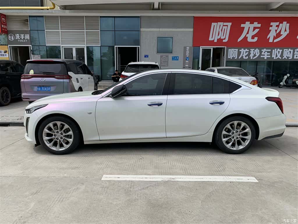 Cadillac CT5, 2022 3