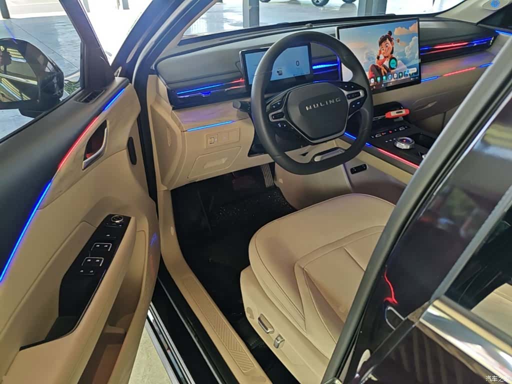Wuling Starlight, 2023 16