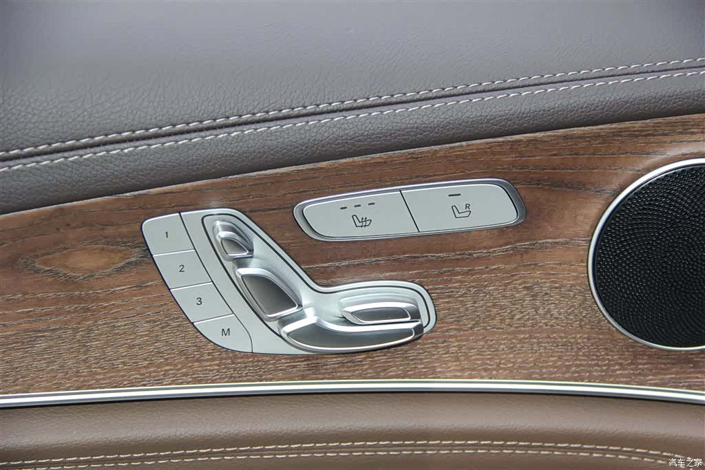 Mercedes-Benz E-Class, 2023 26
