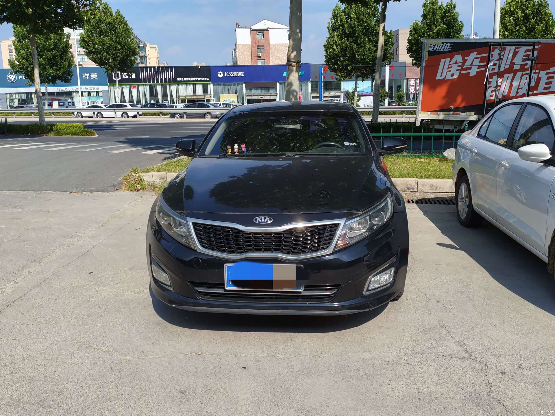 Kia K5, 2015 2