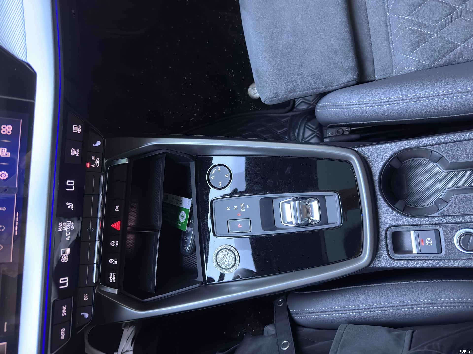 Audi A3, 2024 19