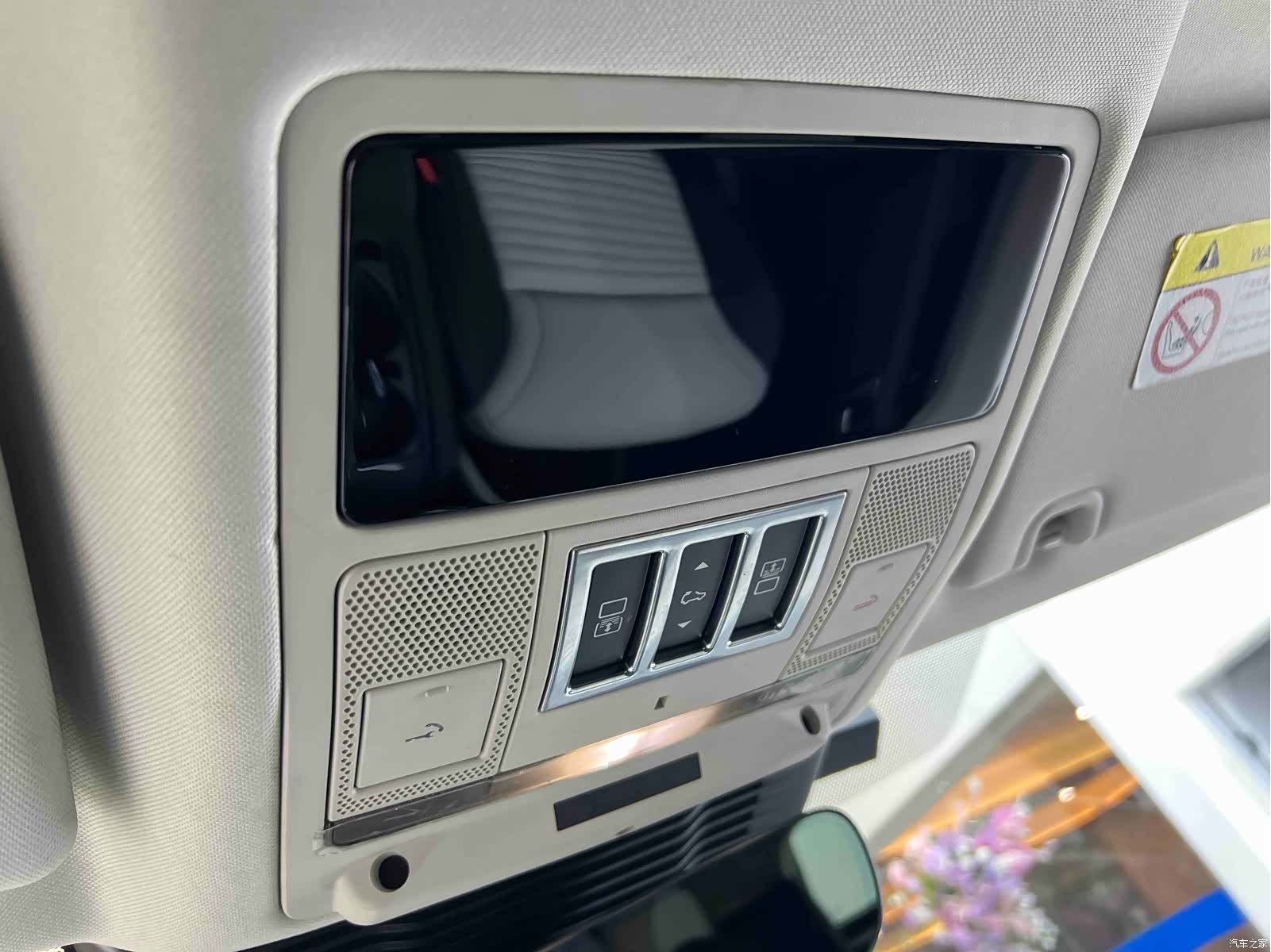 Land Rover Discovery, 2023 18