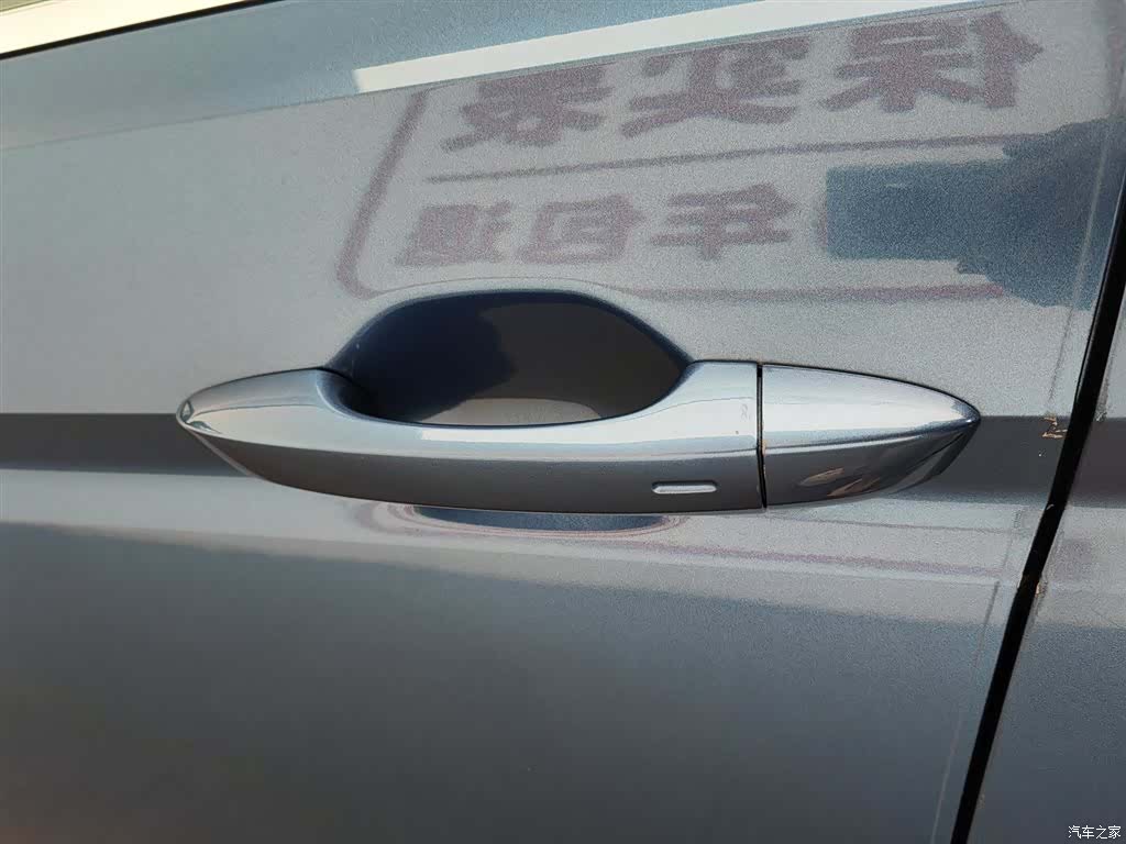 Volkswagen L, 2018 18