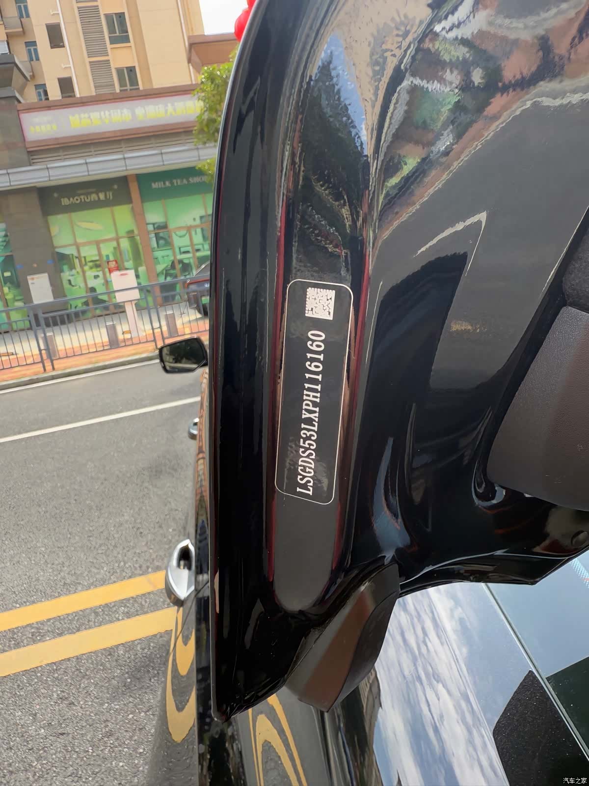 Cadillac CT5, 2023 8
