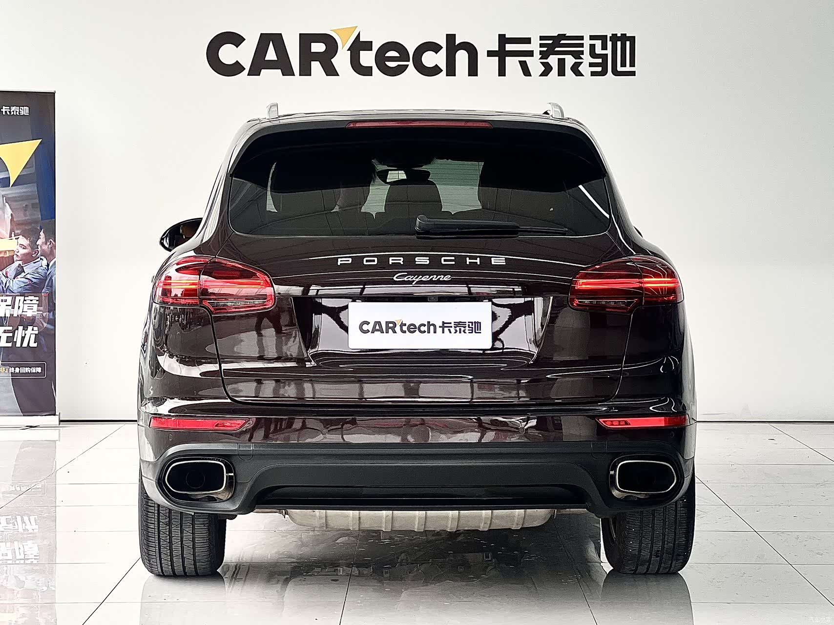 Porsche Cayenne, 2015 9