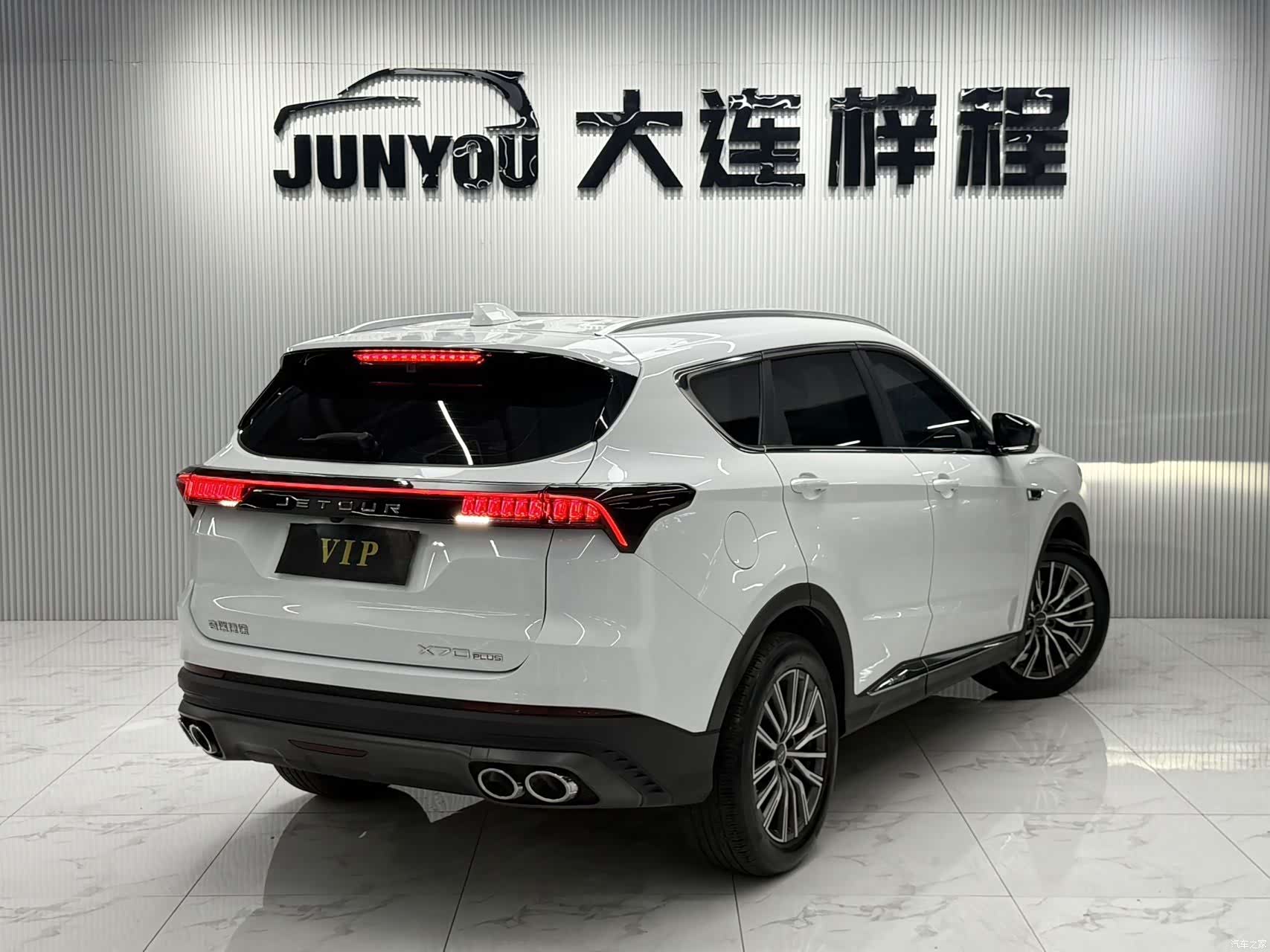 Jetour X70, 2024 4