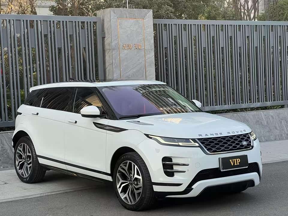 Land Rover Range Rover Aurora