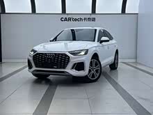 �µ�Q5L Sportback 2022�� 40 TFSI ������