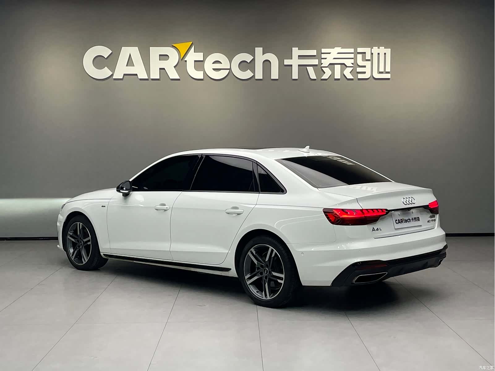 Audi A4L, 2023 6