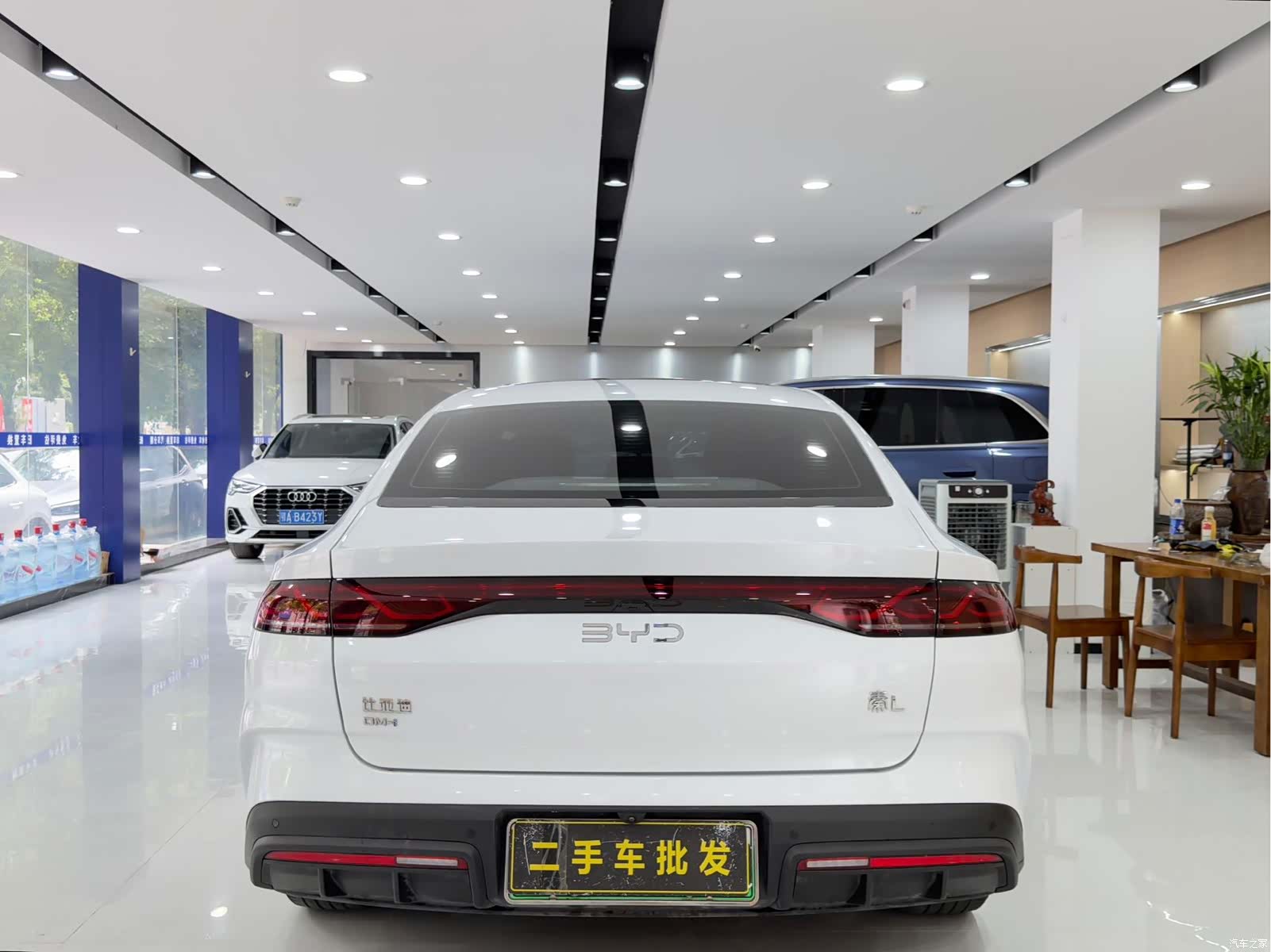 BYD Qin, 2024 8