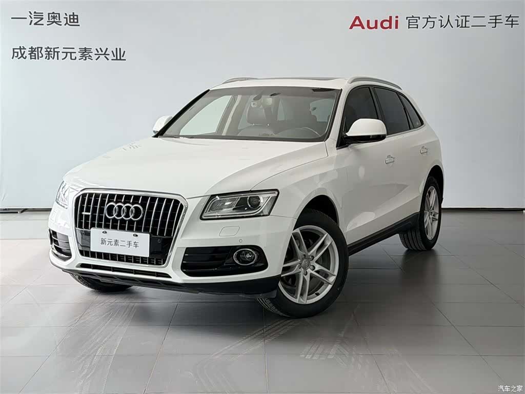 Audi Q5, 2017 1