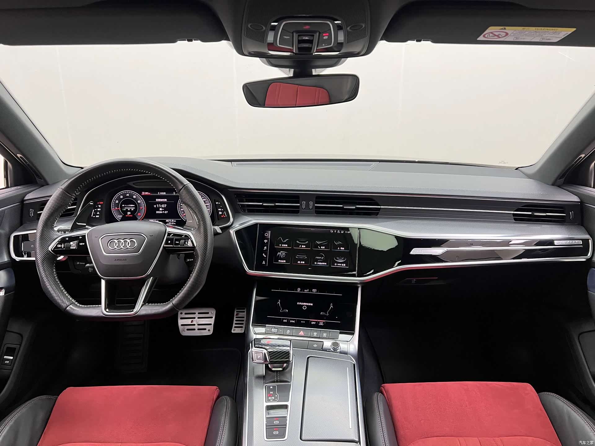 Audi A6L, 2019 15
