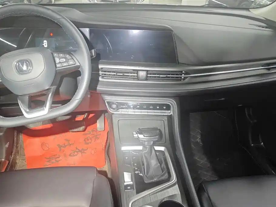 Changan CS55PLUS