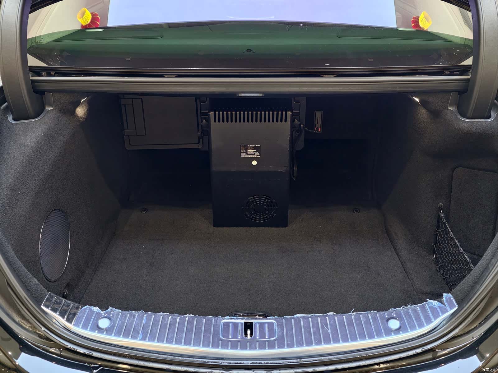 Maybach S-Class, 2019 16