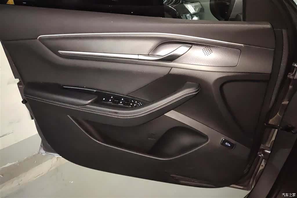 BYD Destroyer 05, 2023 7