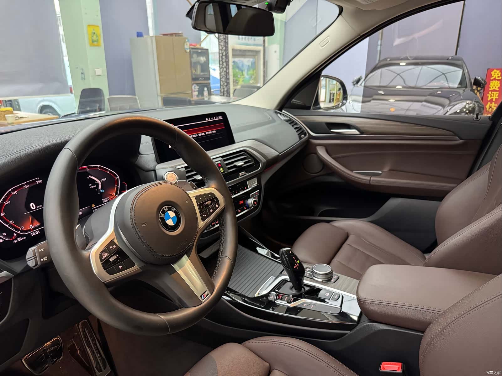 BMW X3, 2020 10