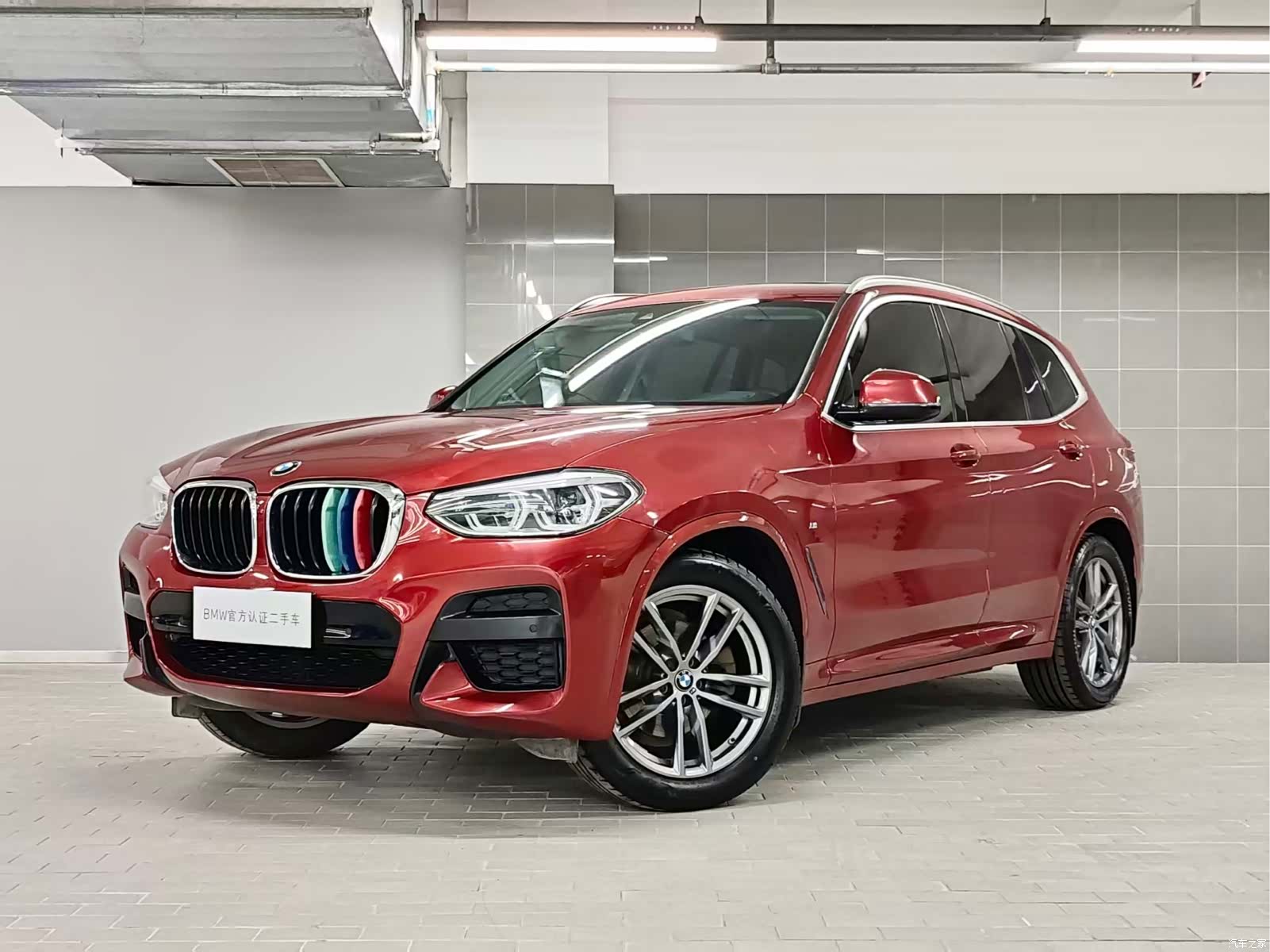 BMW X3, 2020 1