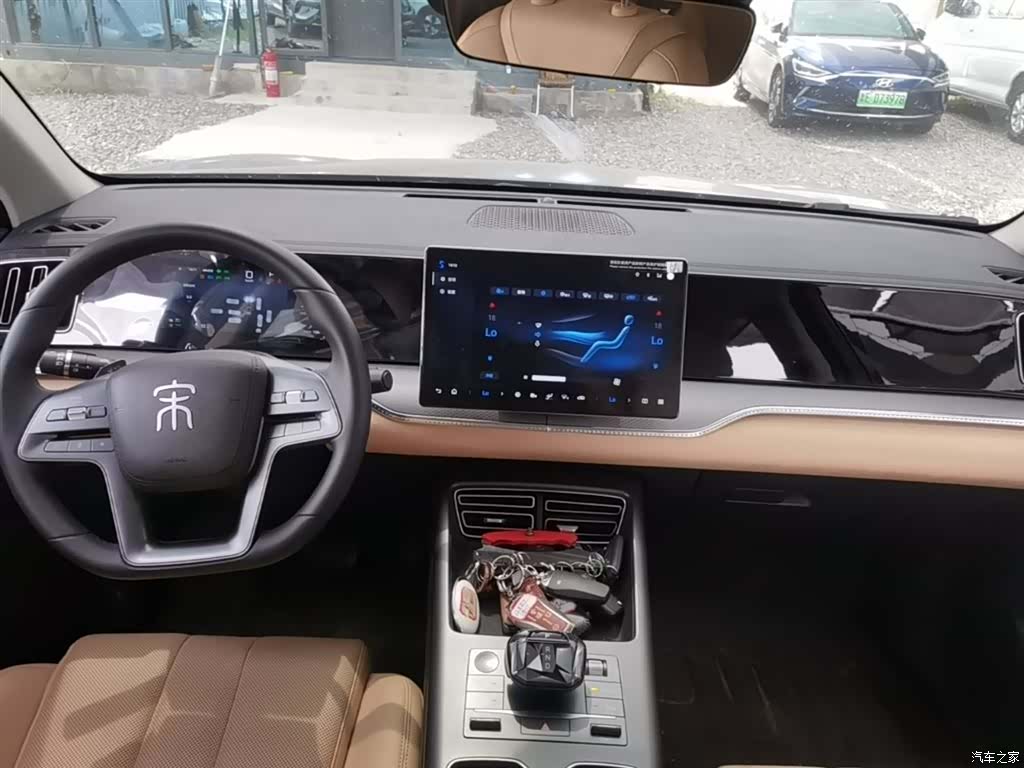BYD Song, 2025 13